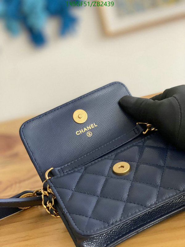 SAMC - CHL Bags - 575