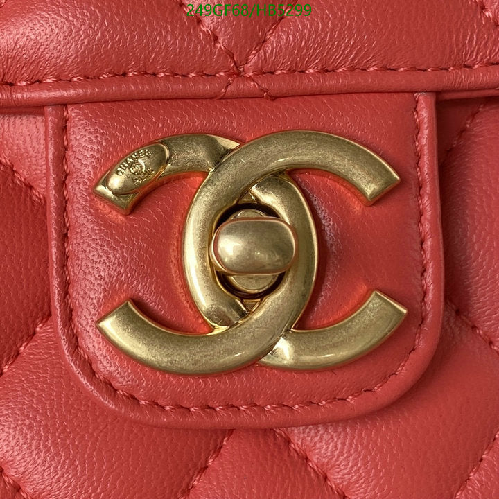 SAMC - CHL Bags - 161