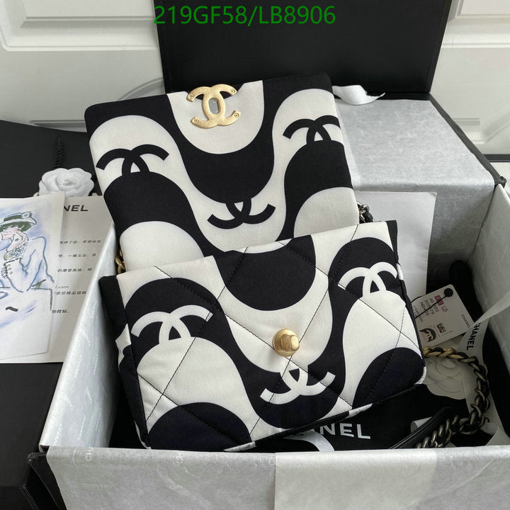 SAMC - CHL Bags - 732