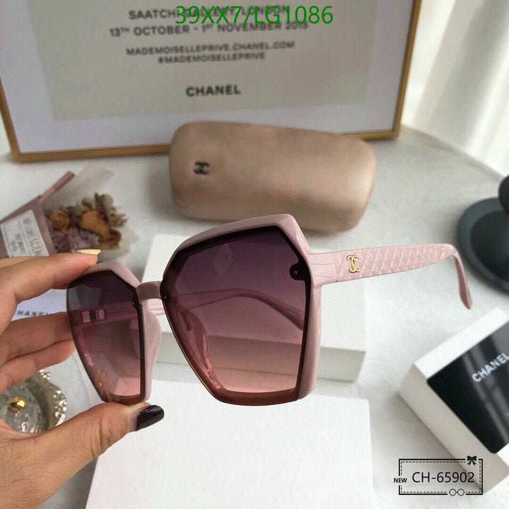 SAMC - CHL Glasses - 560