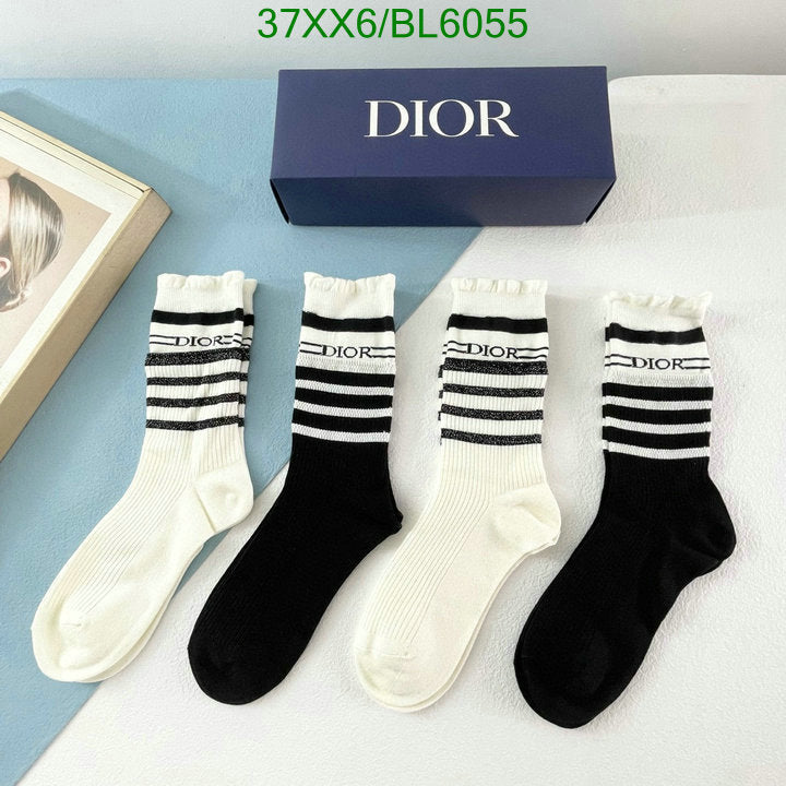 SAMC - DOR Socks - 029