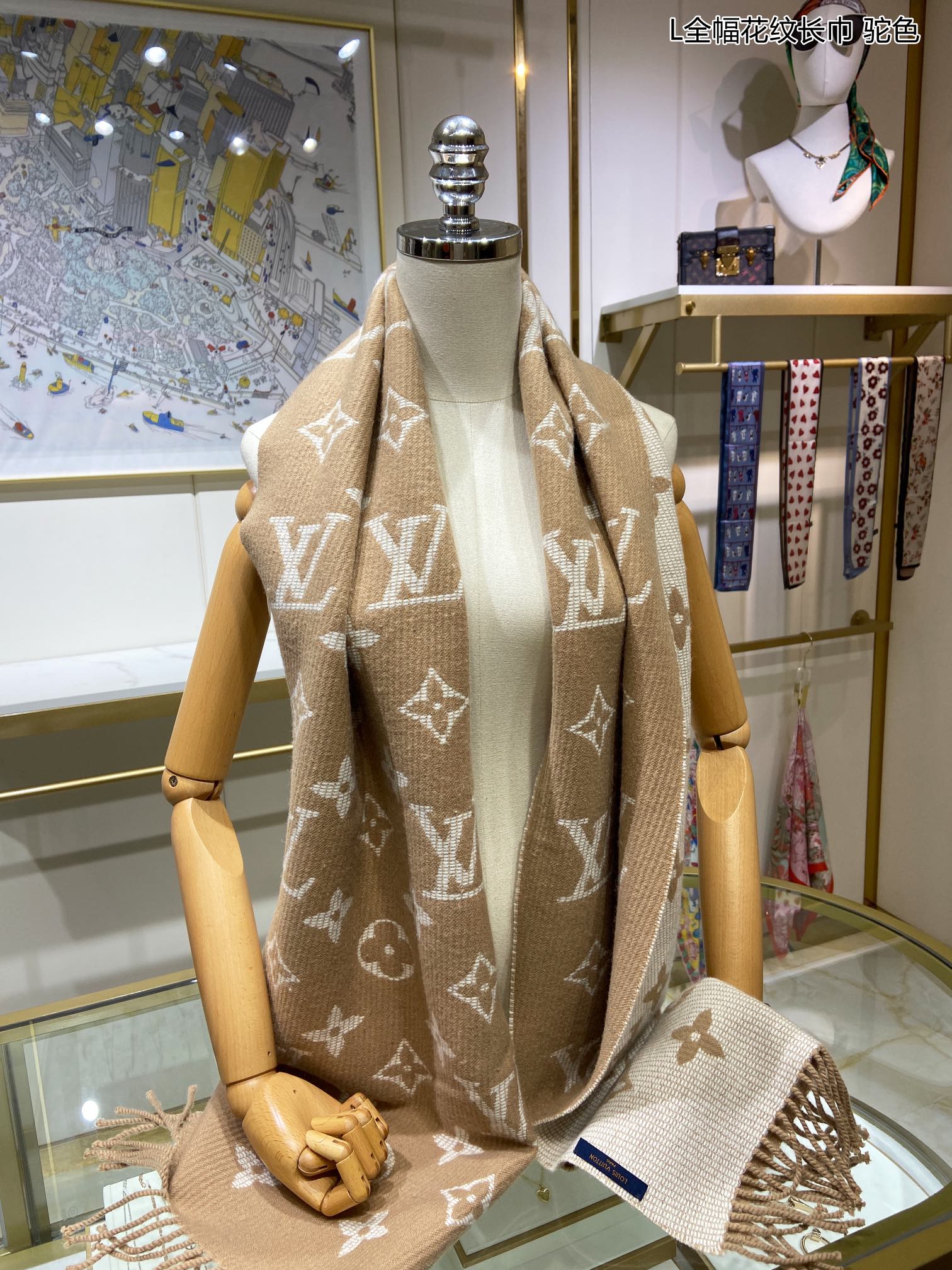 EN - Luxury LUV  Scarf 038