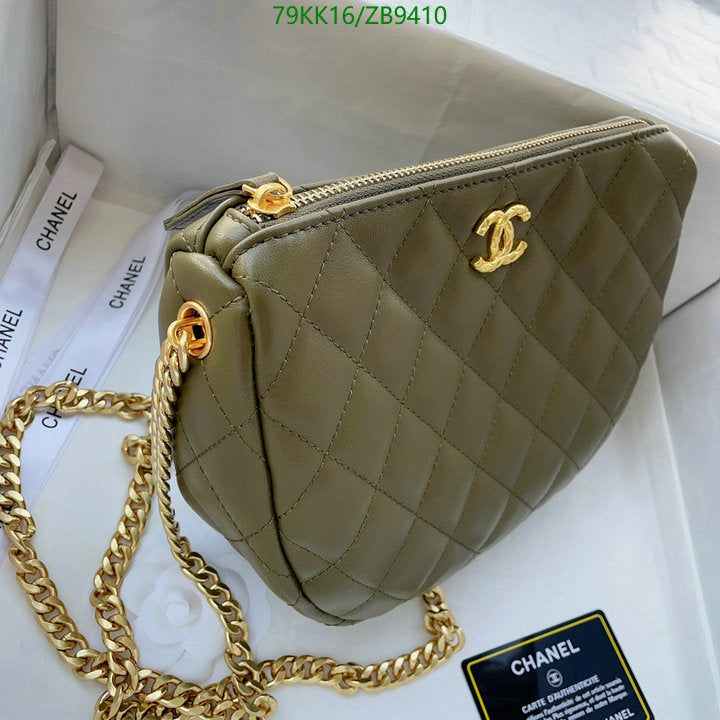 SAMC - CHL Bags Crossbody - 098