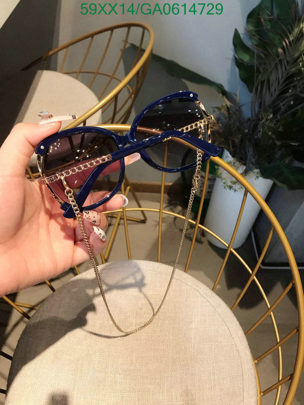 SAMC - CHL Glasses - 600