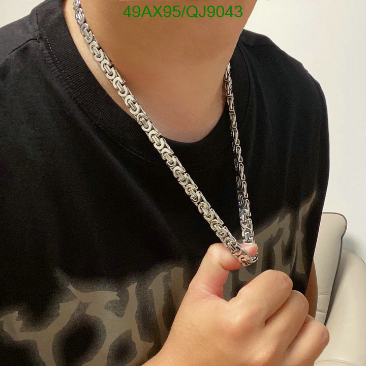 SAMC - CHL Jewelry Necklace - 211