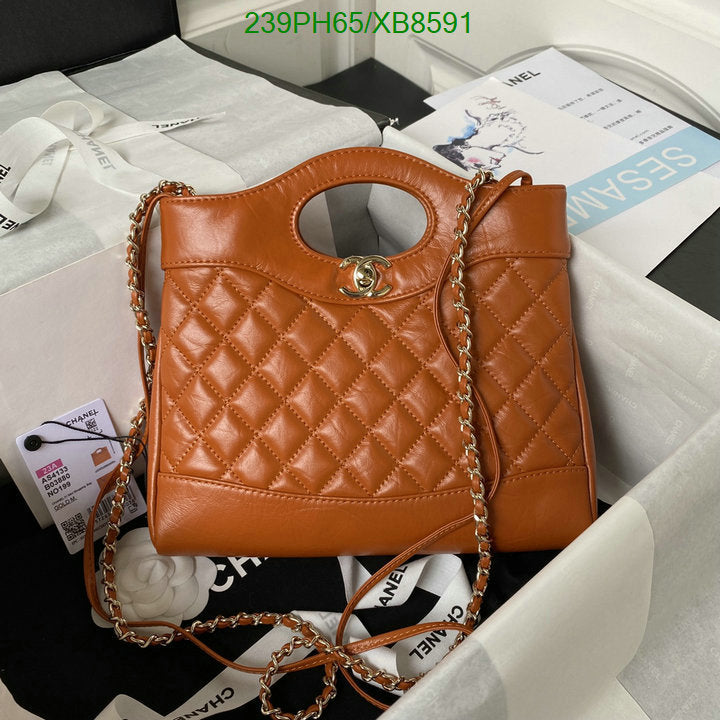 SAMC - CHL Bags - 771