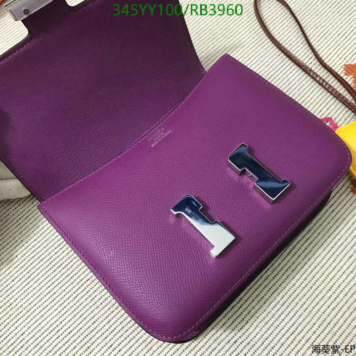 SAMC - HMS Bags - 357