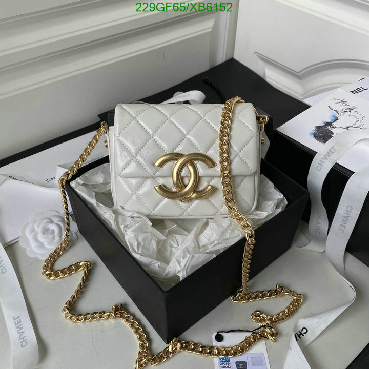 SAMC - CHL Bags - 768