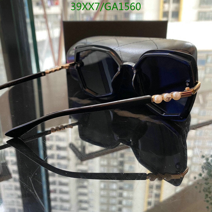 SAMC - CHL Glasses - 601