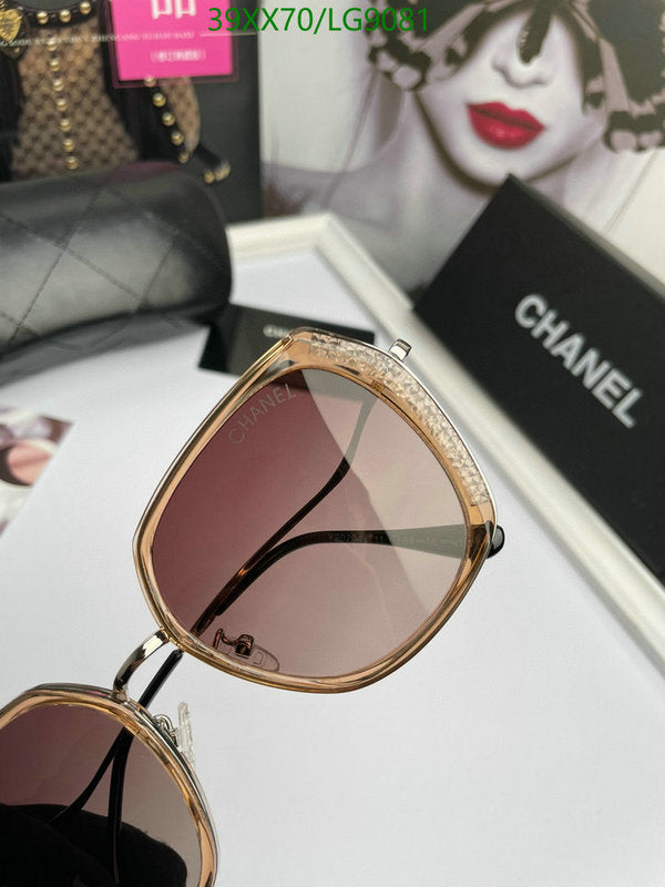 SAMC - CHL Glasses - 536