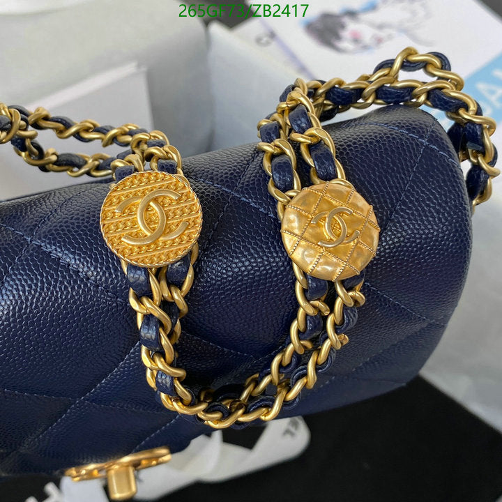 SAMC - CHL Bags - 607