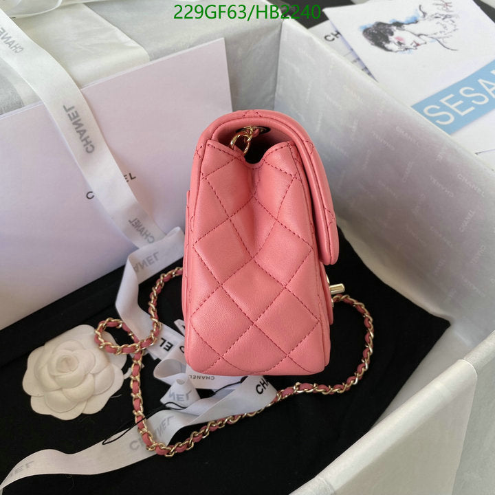SAMC - CHL Bags - 230