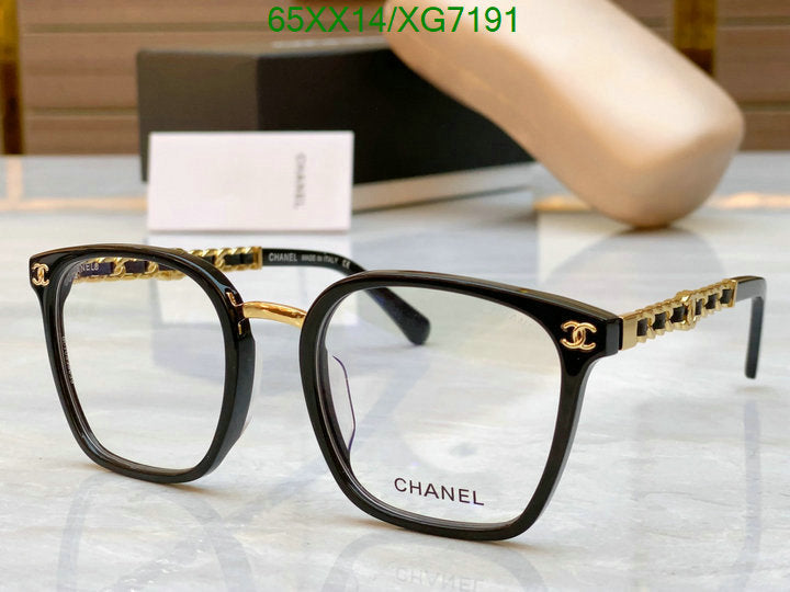 SAMC - CHL Glasses - 329