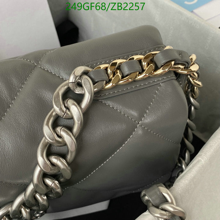 SAMC - CHL Bags - 675