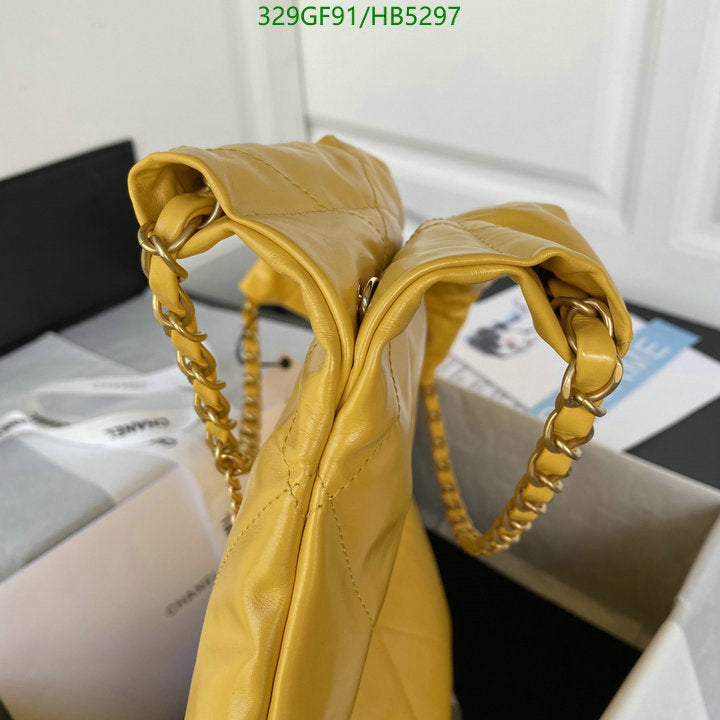 SAMC - CHL Bags - 172