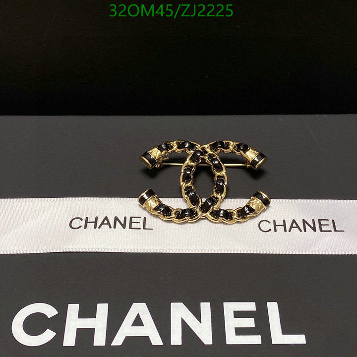 SAMC - CHL Jewelry Brooch - 089