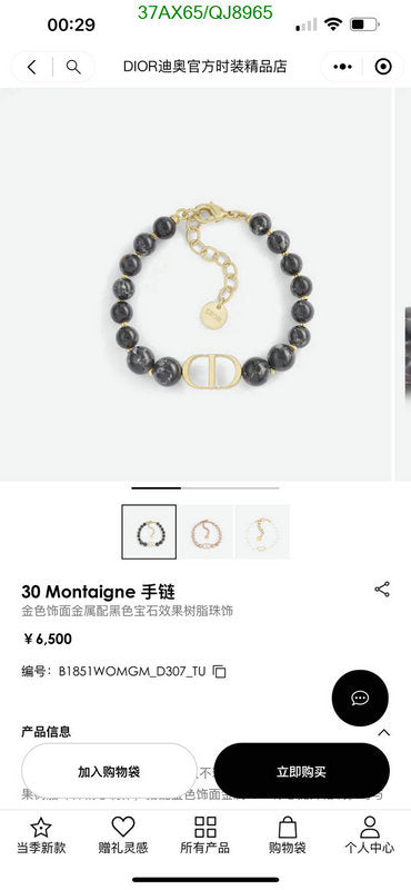 SAMC - DOR Jewelry - 172