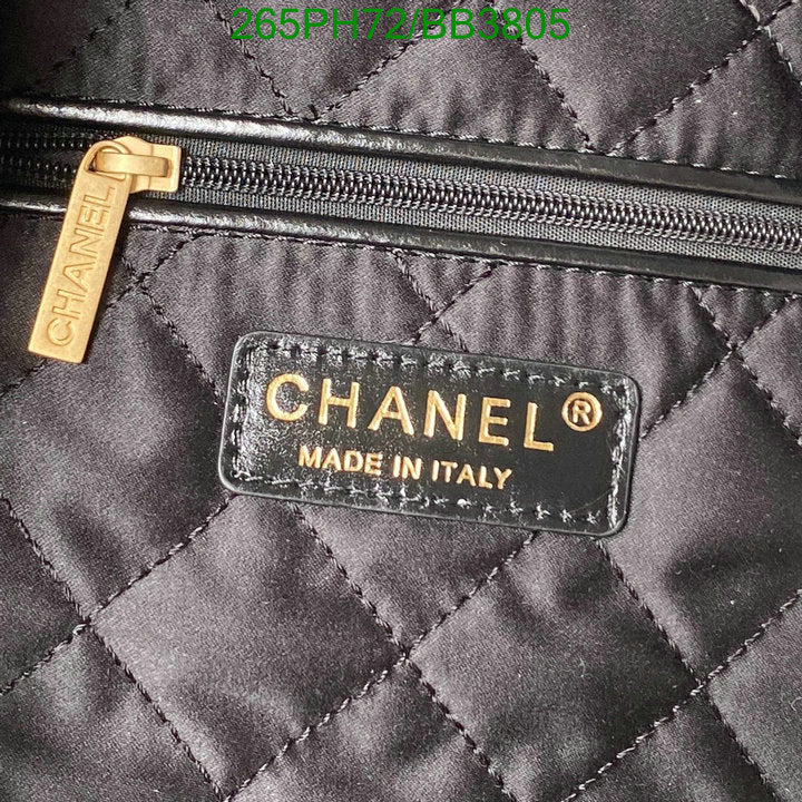 SAMC - CHL Bags - 972