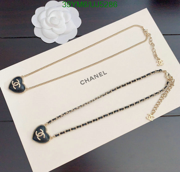 SAMC - CHL Jewelry Necklace - 111