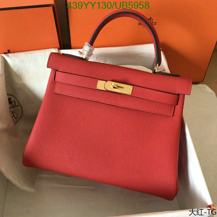 SAMC - HMS Bags - 610