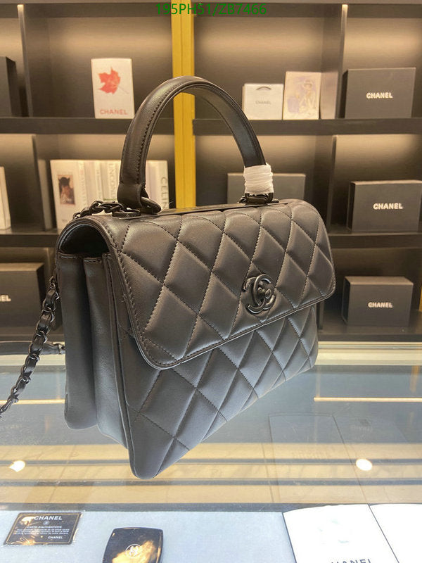 SAMC - CHL Bags - 378
