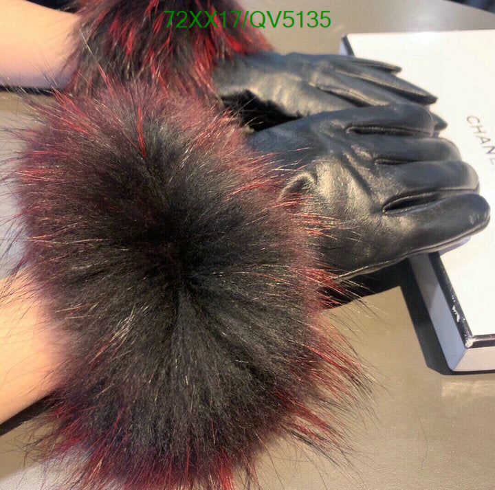 SAMC - CHL Gloves - 109
