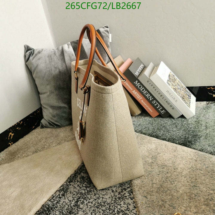 SAMC - COL Bags - 363