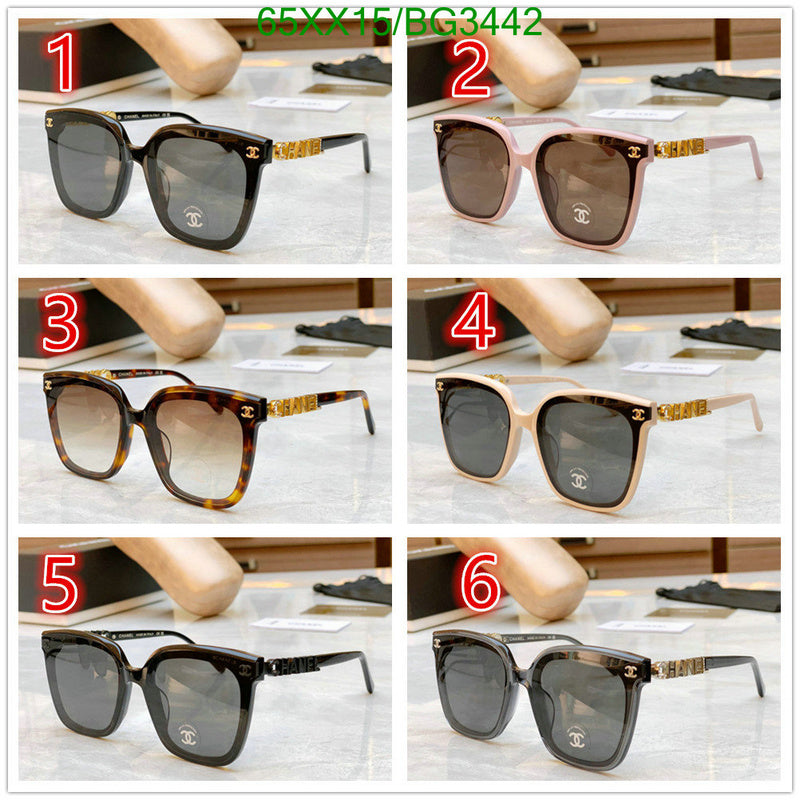SAMC - CHL Glasses - 173