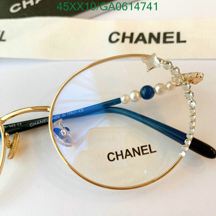 SAMC - CHL Glasses - 552