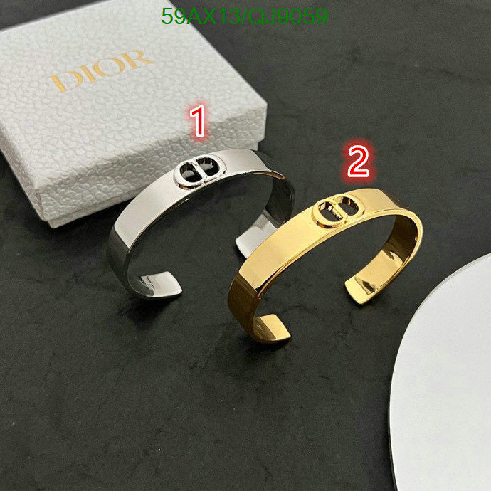 SAMC - DOR Jewelry - 155