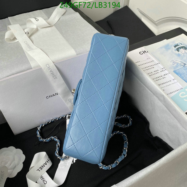 SAMC - CHL Bags - 897