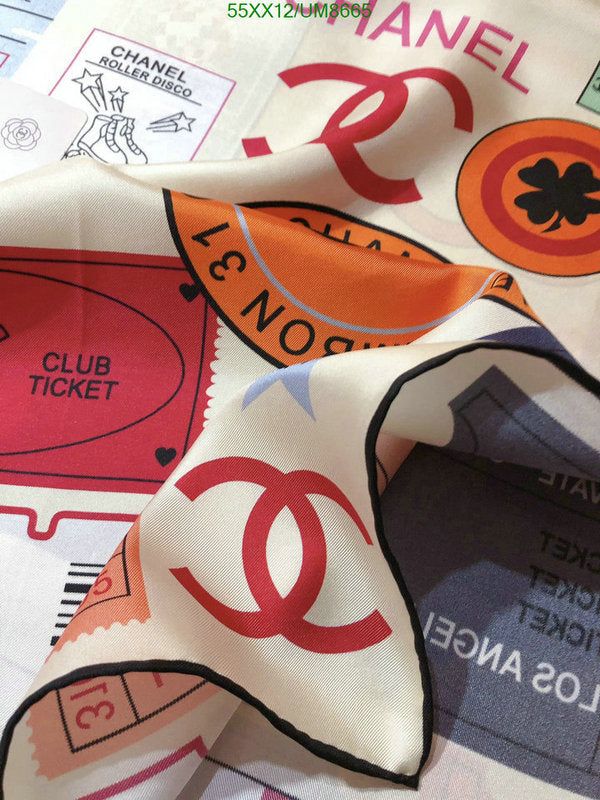 SAMC - CHL Scarves - 252