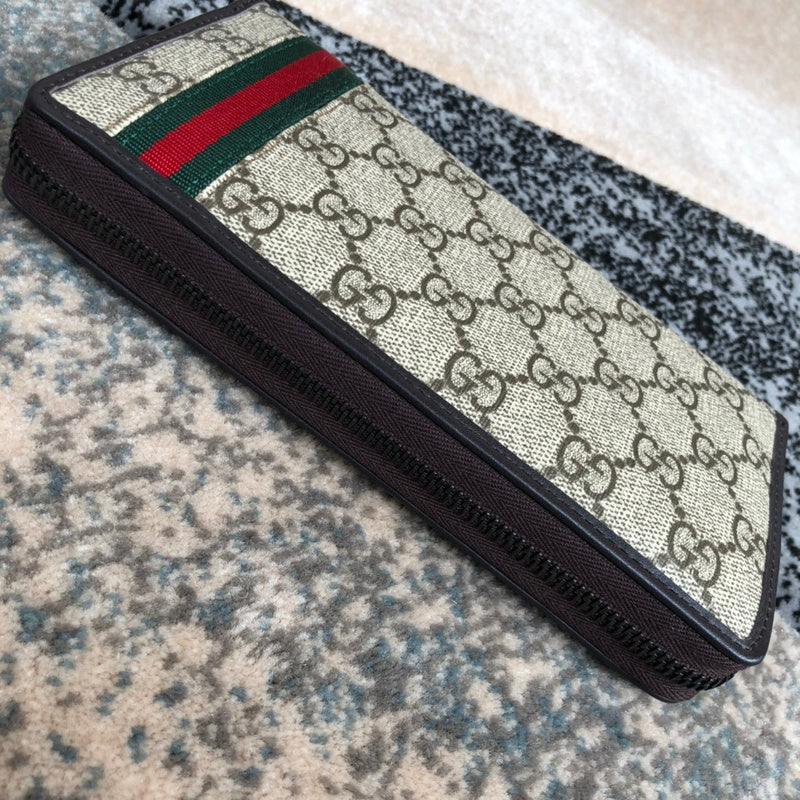 GUI2 Bags - Luxurious Bags  961