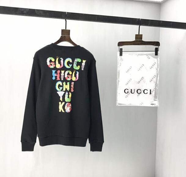 SAMC - GUKI Clothes - 299