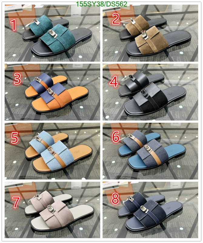 SAMC - HMS Men Shoes - 588