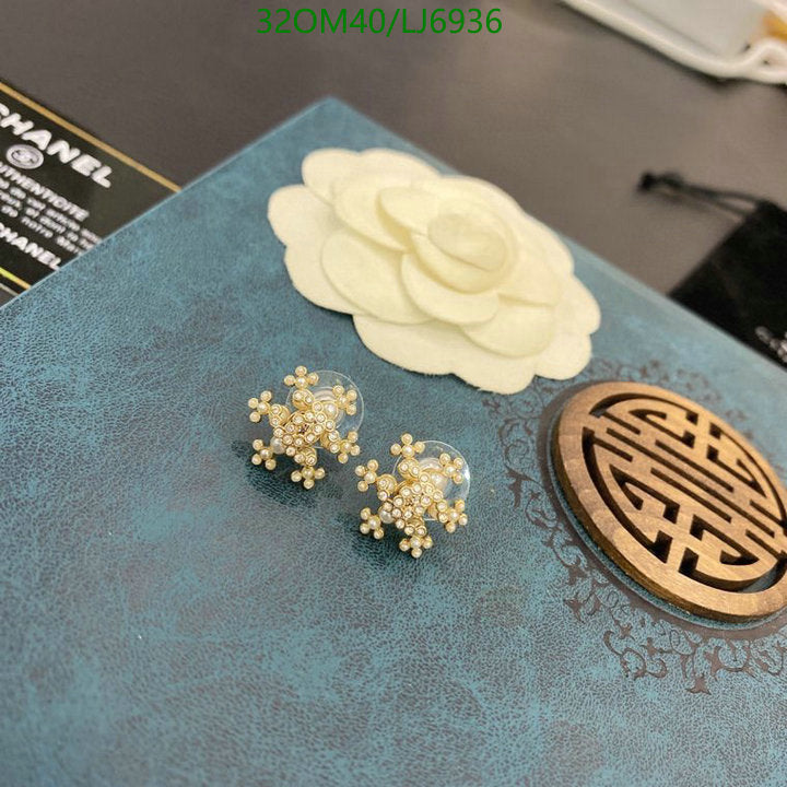 SAMC - CHL Jewelry - 1148
