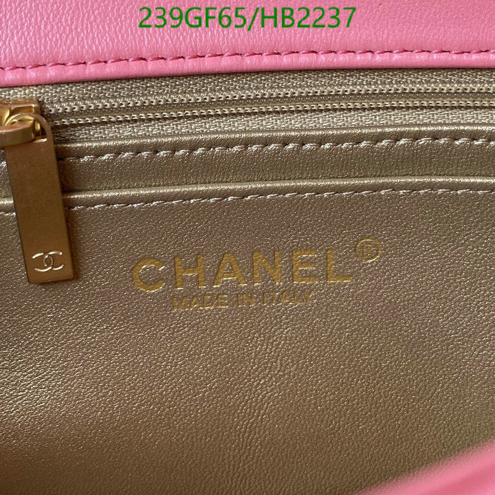 SAMC - CHL Bags - 215