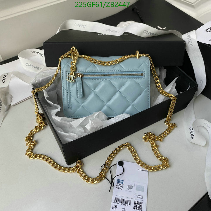 SAMC - CHL Bags - 596