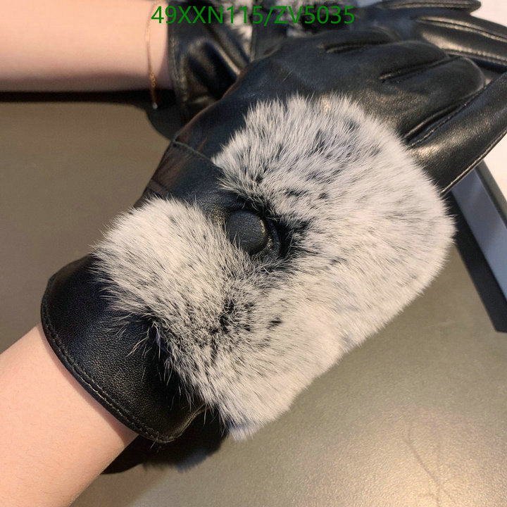 SAMC - CHL Gloves - 252