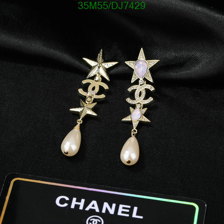 SAMC - CHL Jewelry Earrings - 027