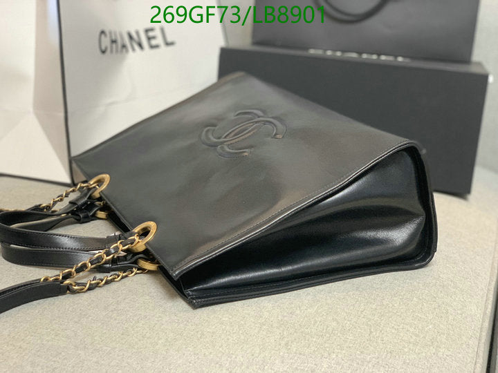 SAMC - CHL Bags - 727