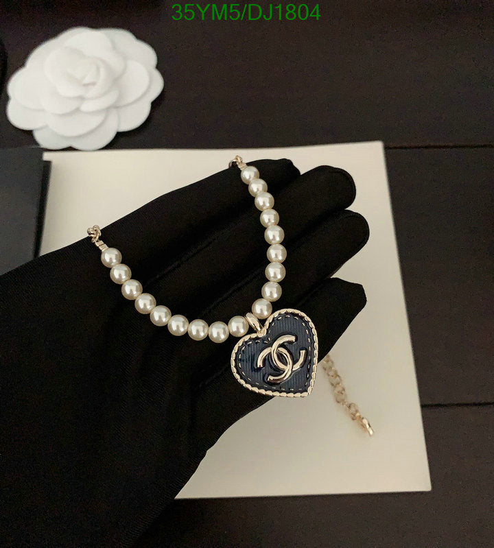 SAMC - CHL Jewelry - 137