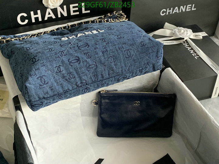 SAMC - CHL Bags - 571
