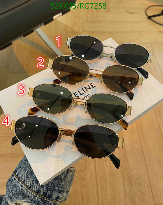 SAMC - COL Glasses - 106