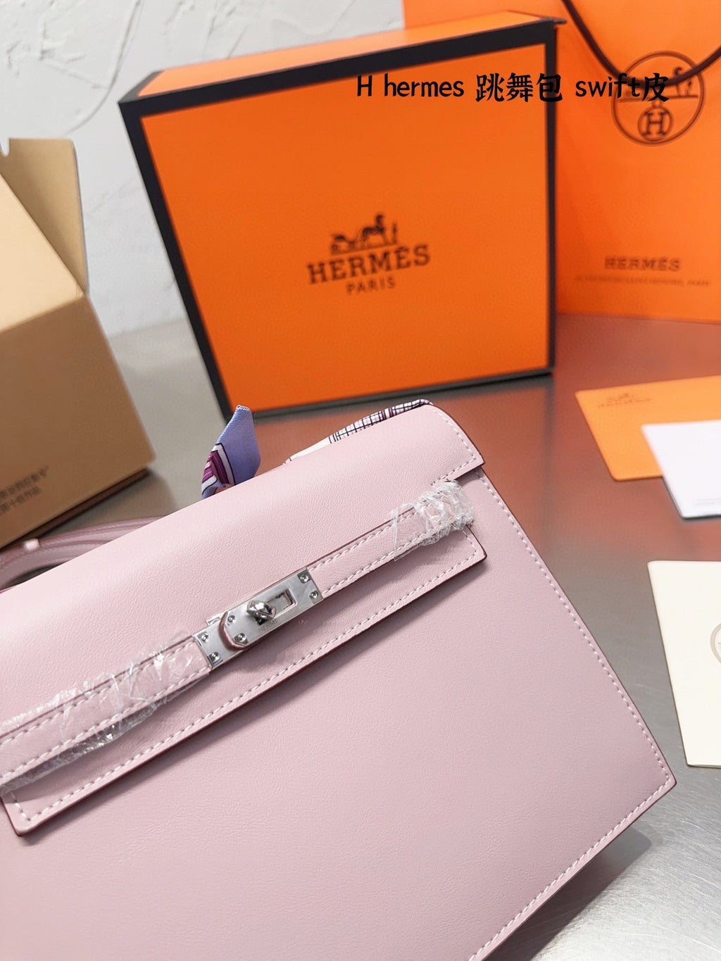 EN - New Arrival Bags HM 142
