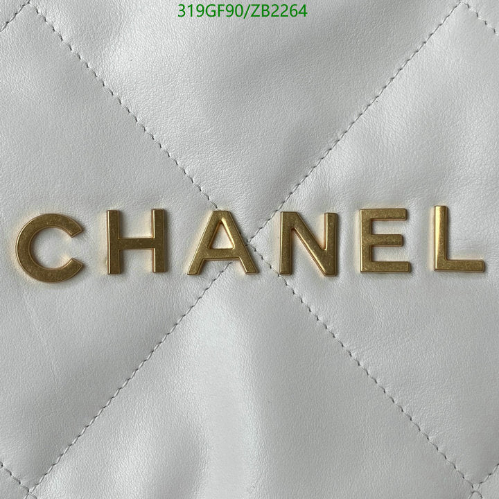 SAMC - CHL Bags - 671