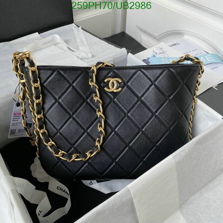 SAMC - CHL Bags - 344