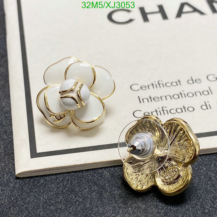 SAMC - CHL Jewelry Earrings - 511
