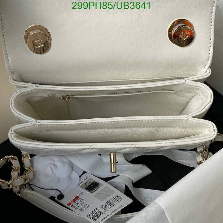 SAMC - CHL Bags - 327