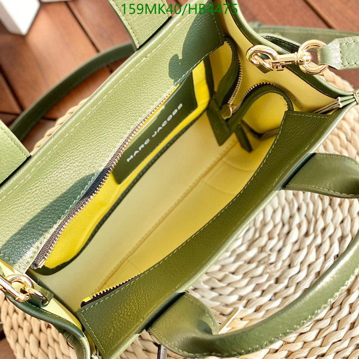 SAMC - MOJ Bags - 134